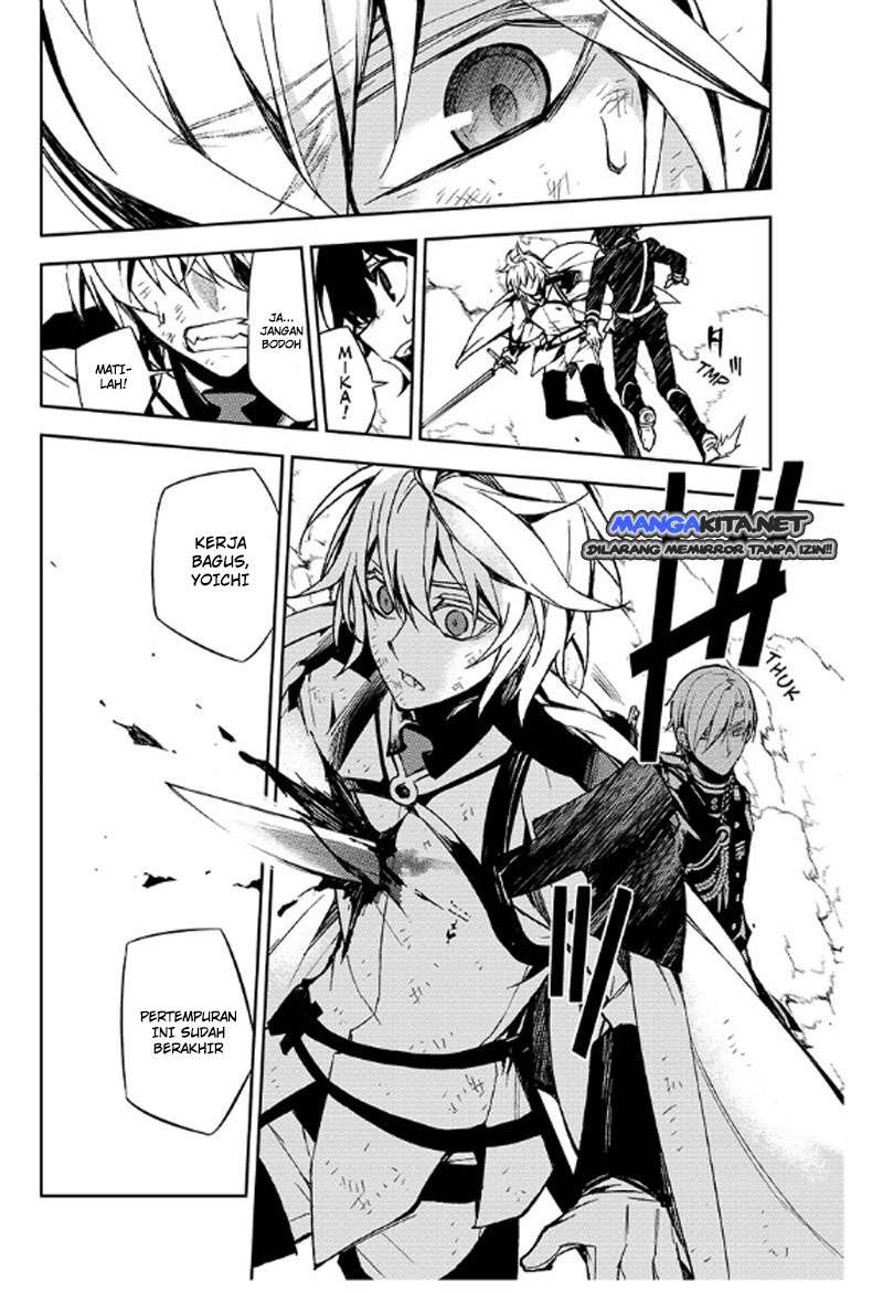 Owari no Seraph Chapter 35 - halaman 26