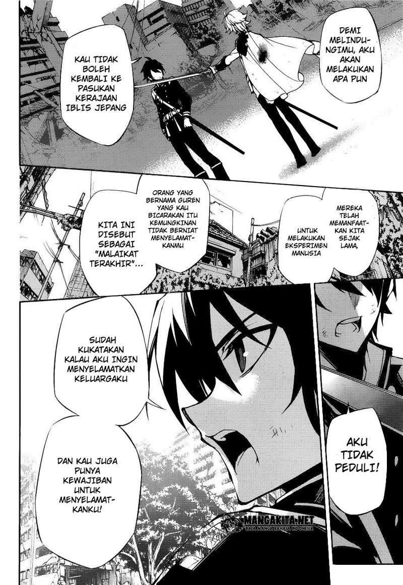 Owari no Seraph Chapter 37 - halaman 17
