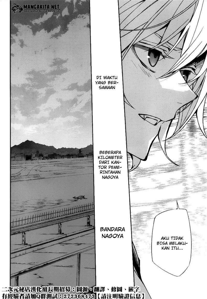 Owari no Seraph Chapter 37 - halaman 41