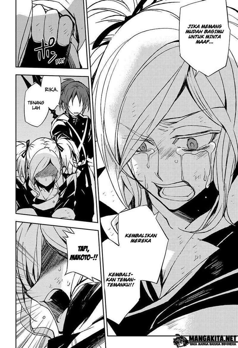 Owari no Seraph Chapter 38 - halaman 11