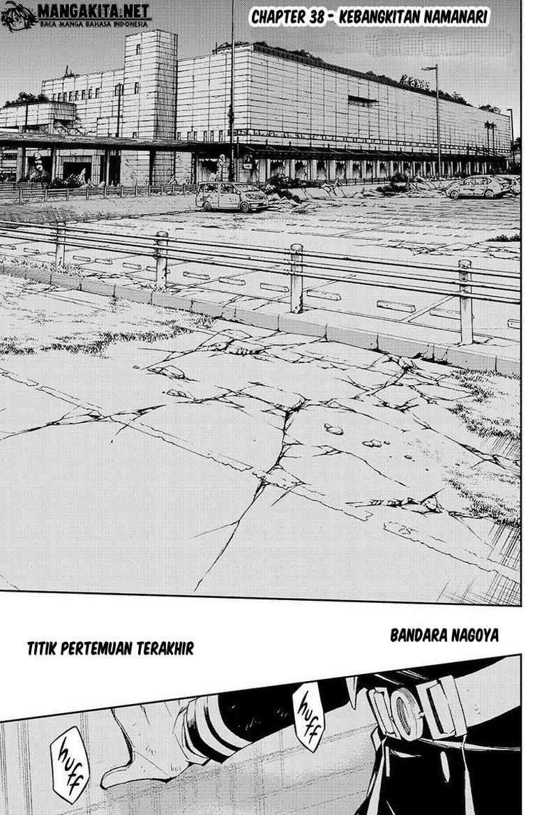 Owari no Seraph Chapter 38 - halaman 2