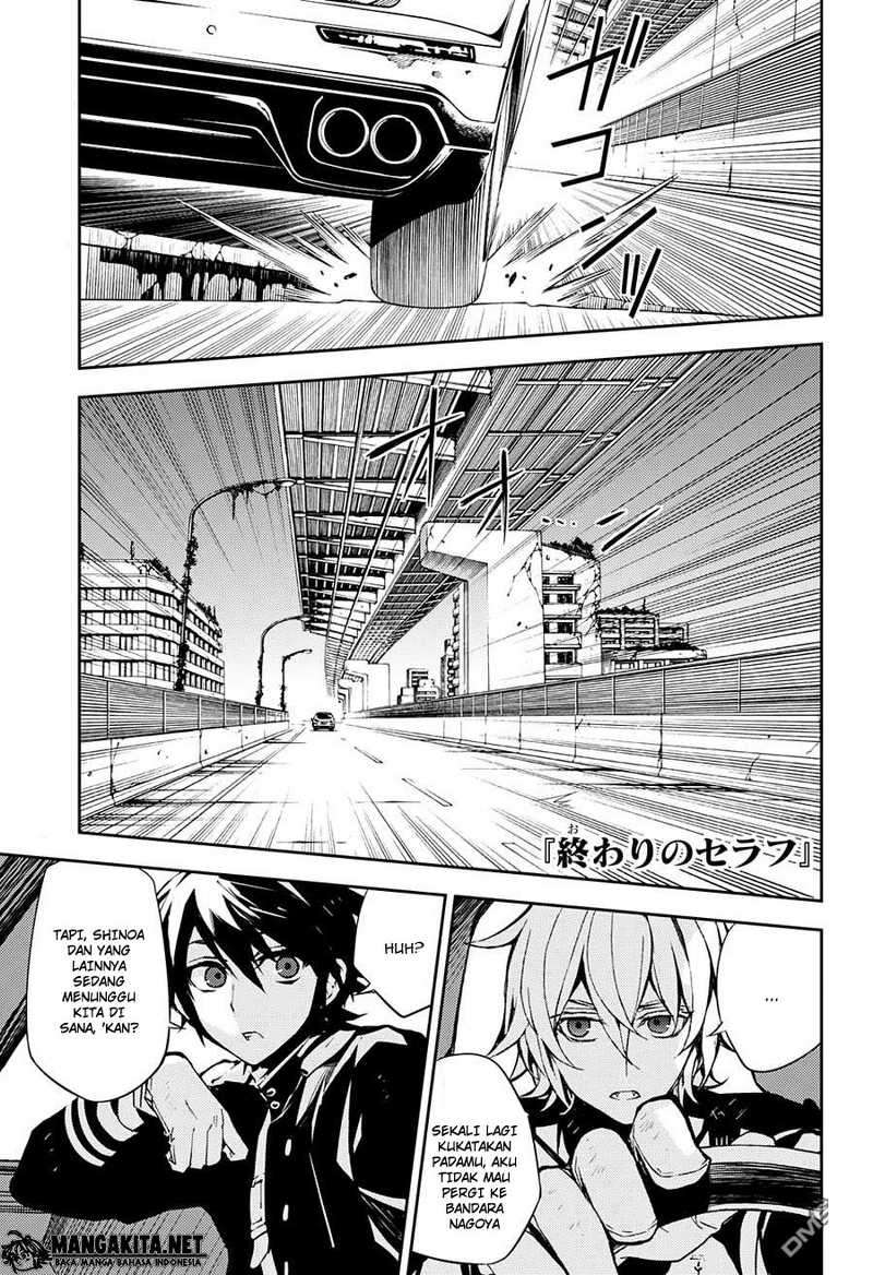 Owari no Seraph Chapter 39 - halaman 1