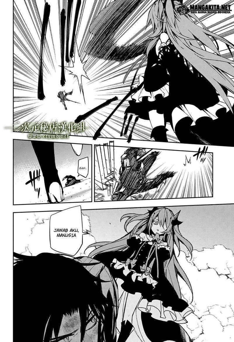 Owari no Seraph Chapter 39 - halaman 12