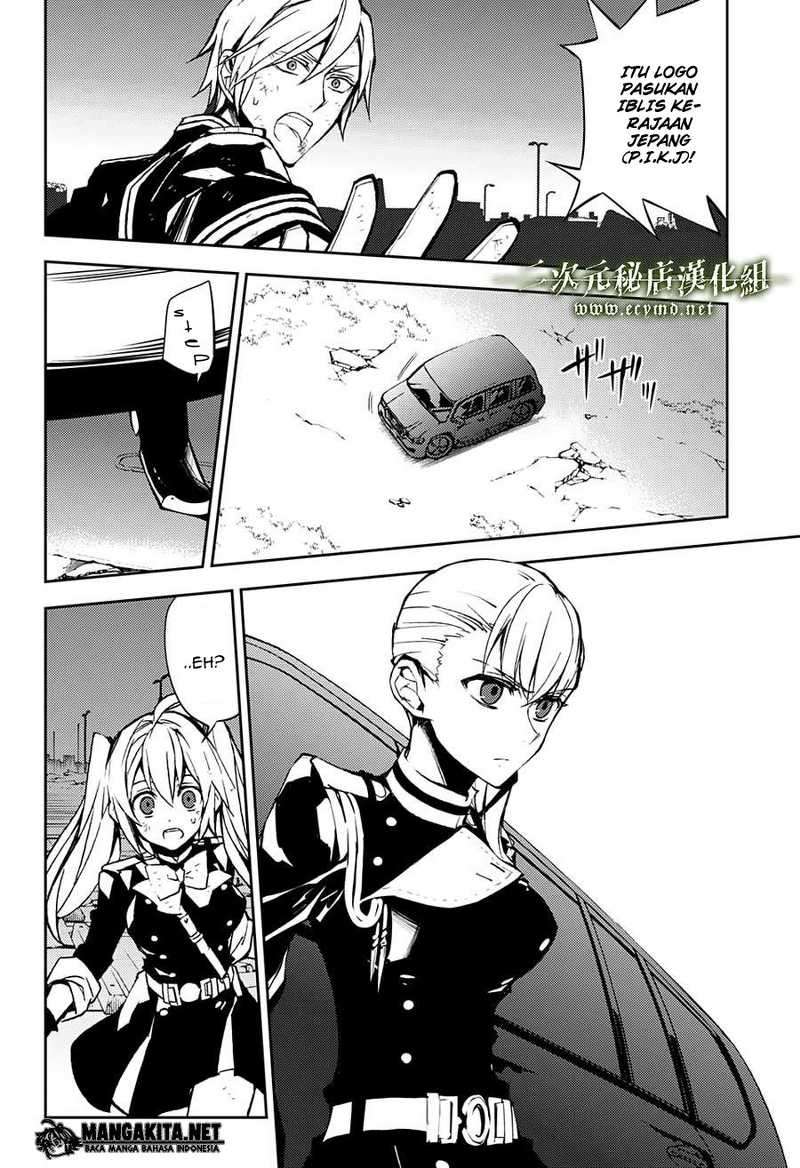 Owari no Seraph Chapter 39 - halaman 18