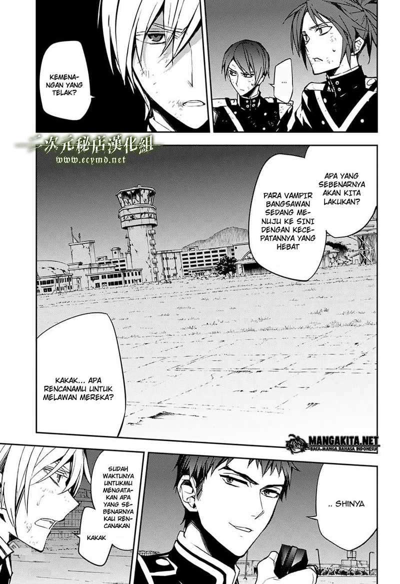 Owari no Seraph Chapter 39 - halaman 24