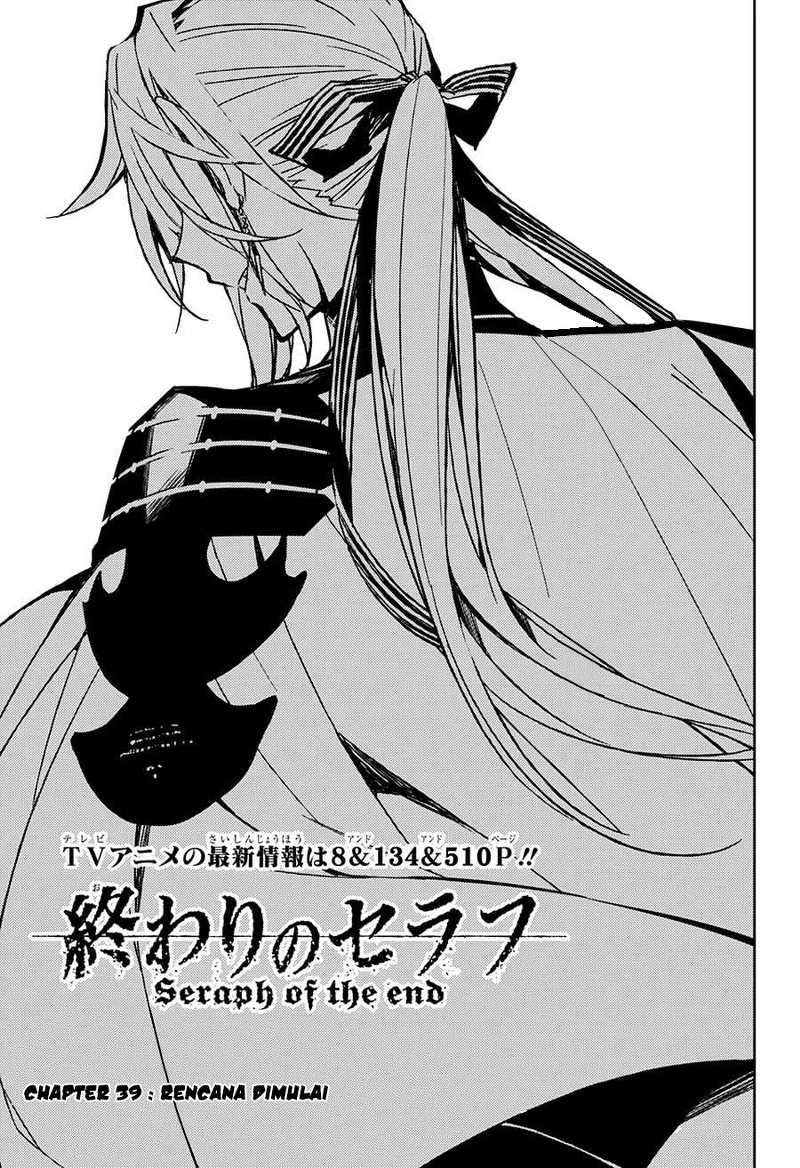 Owari no Seraph Chapter 39 - halaman 3