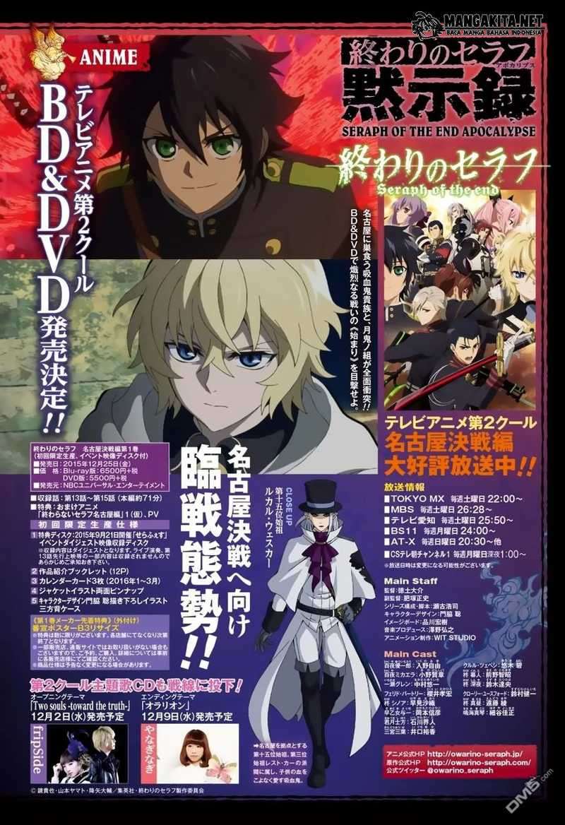 Owari no Seraph Chapter 39 - halaman 43