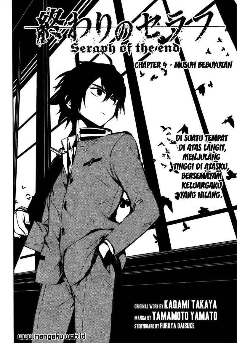 Owari no Seraph Chapter 4 - halaman 5