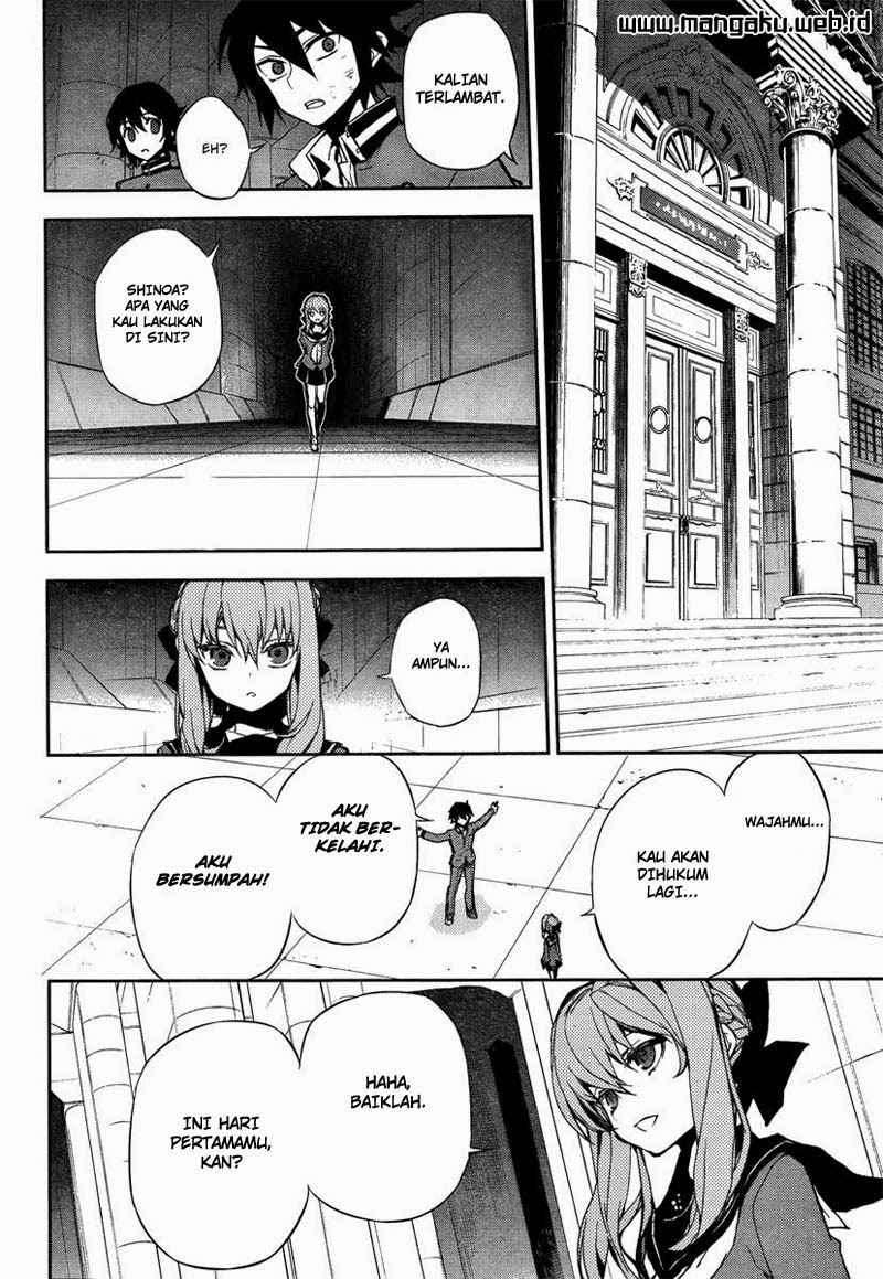 Owari no Seraph Chapter 4 - halaman 7