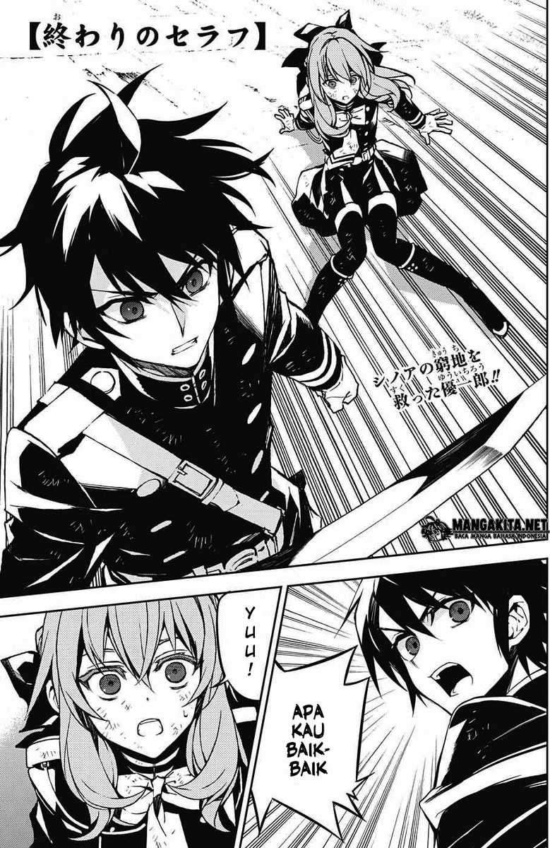 Owari no Seraph Chapter 40 - halaman 2