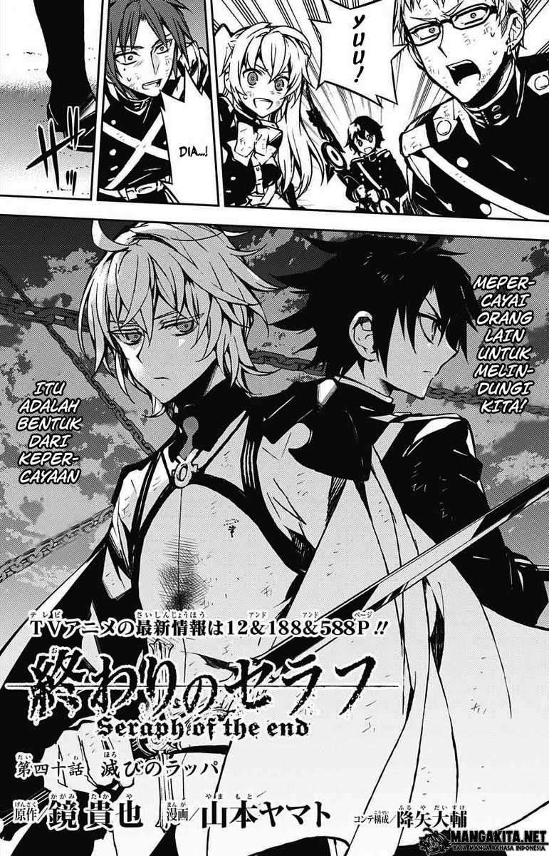 Owari no Seraph Chapter 40 - halaman 3