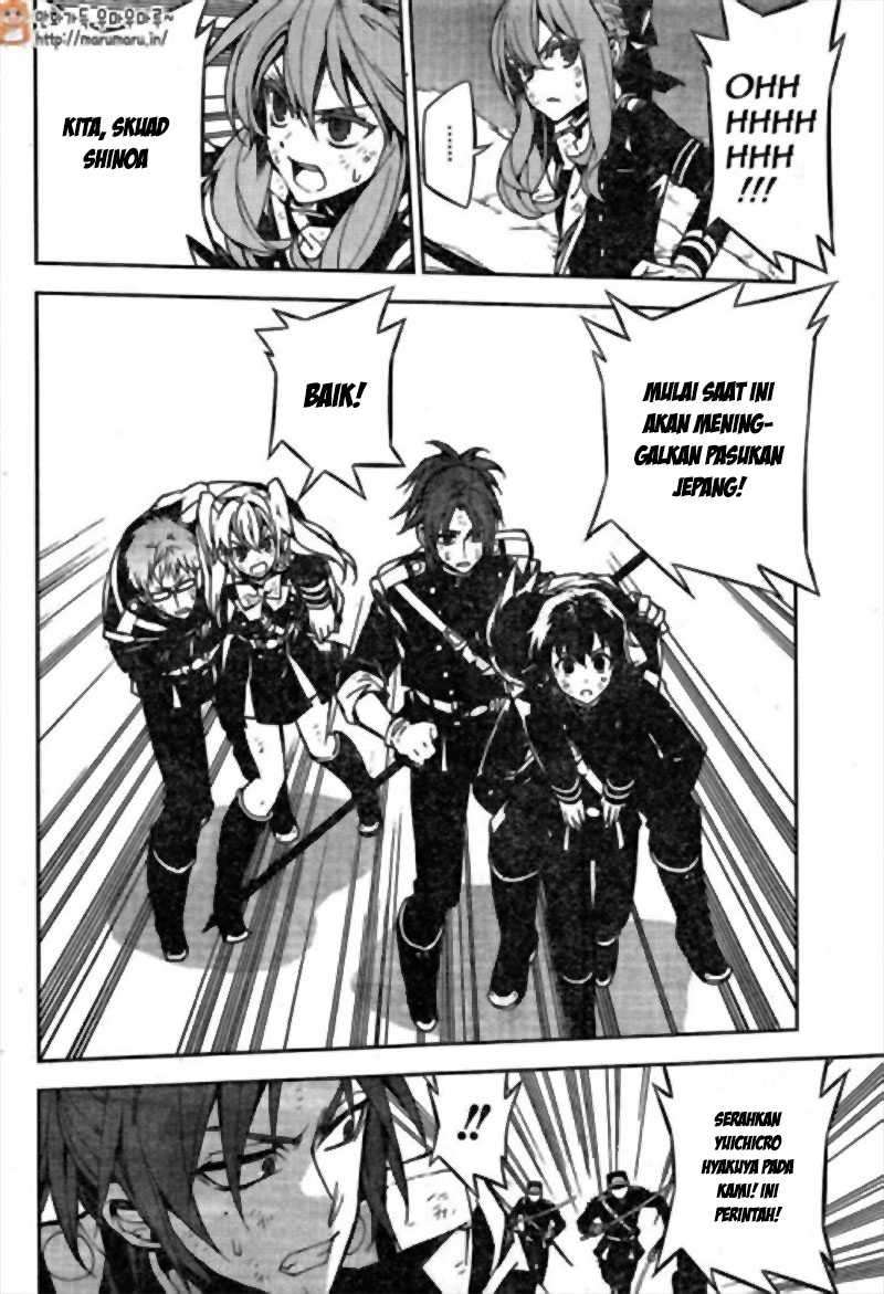 Owari no Seraph Chapter 41 - halaman 30