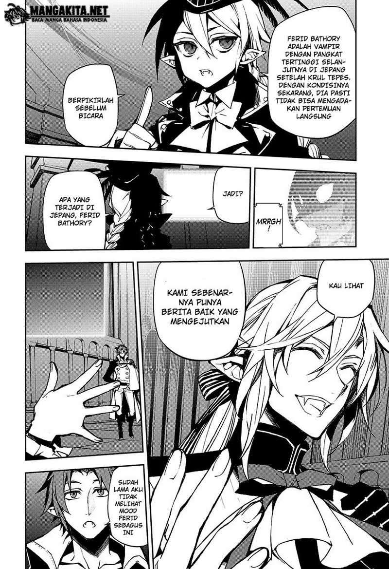 Owari no Seraph Chapter 42 - halaman 12