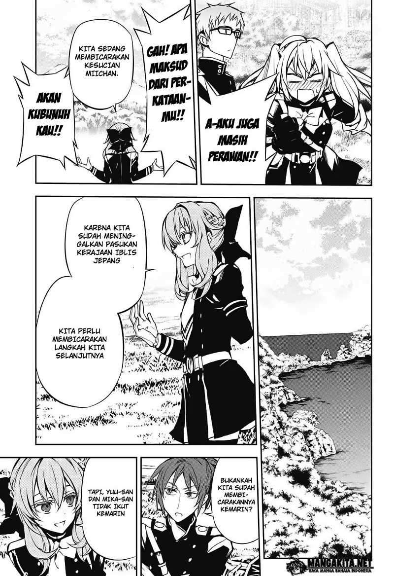 Owari no Seraph Chapter 43 - halaman 26