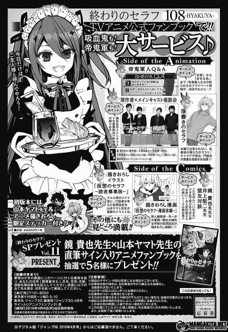 Owari no Seraph Chapter 43 - halaman 44