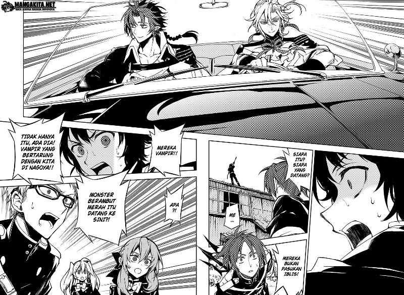Owari no Seraph Chapter 44 - halaman 23