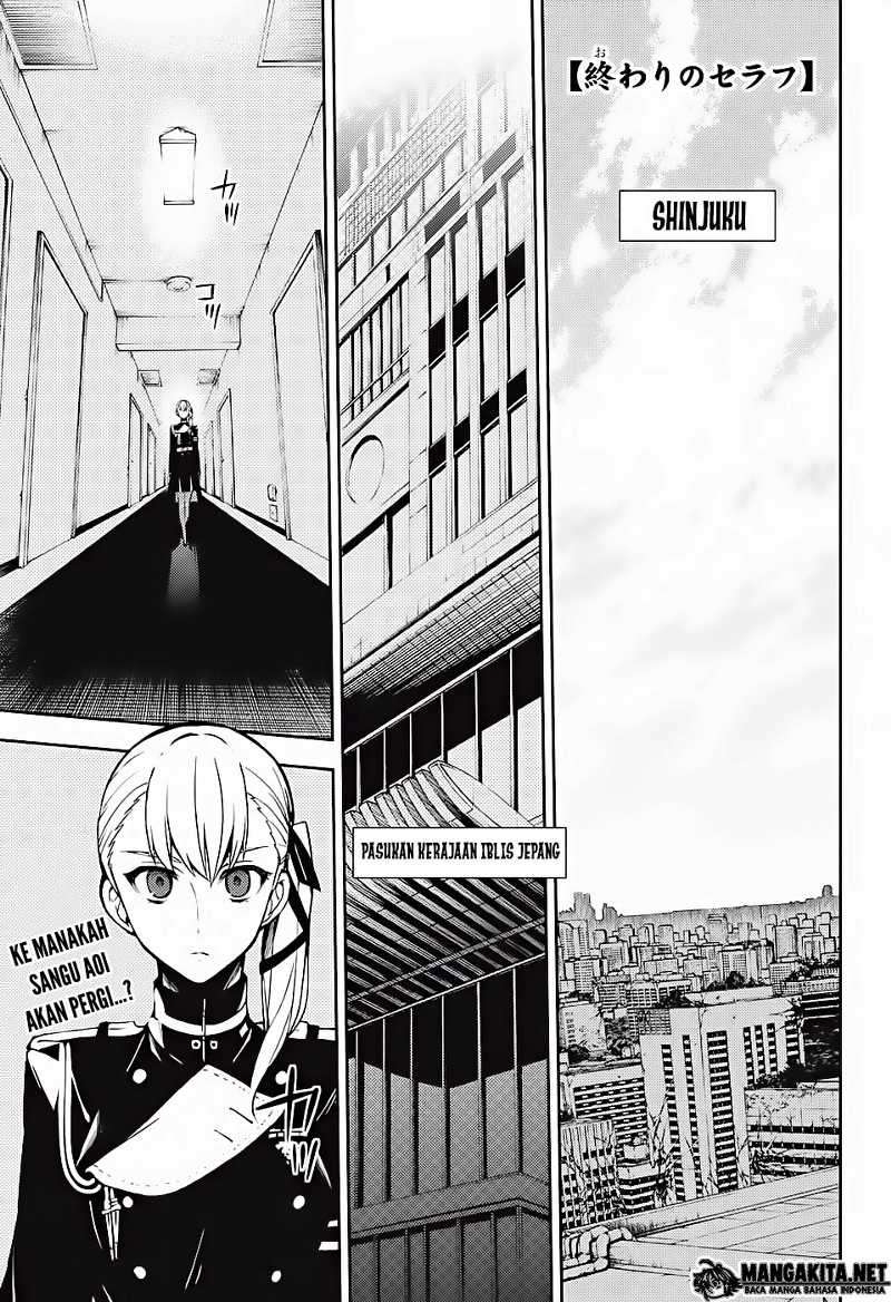 Owari no Seraph Chapter 45 - halaman 3