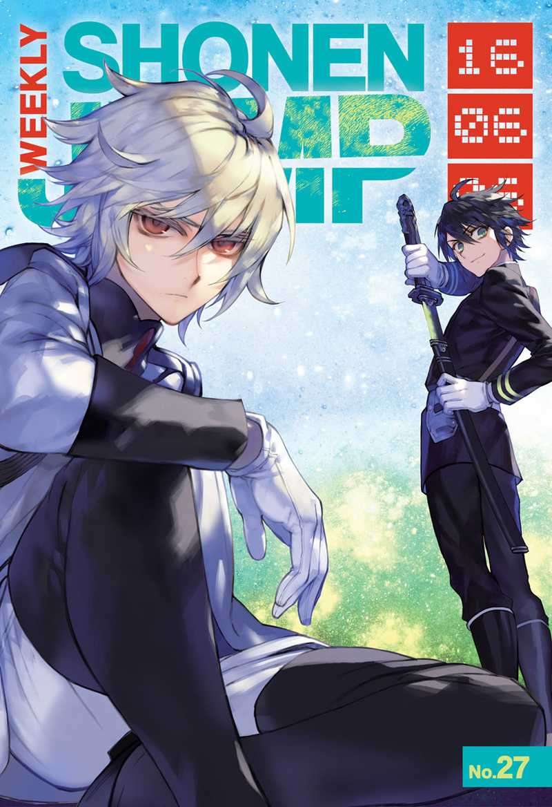 Owari no Seraph Chapter 46 - halaman 2