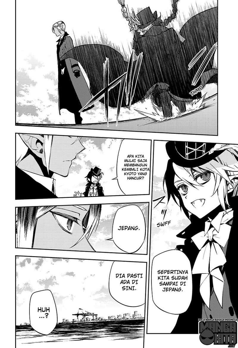 Owari no Seraph Chapter 49 - halaman 24