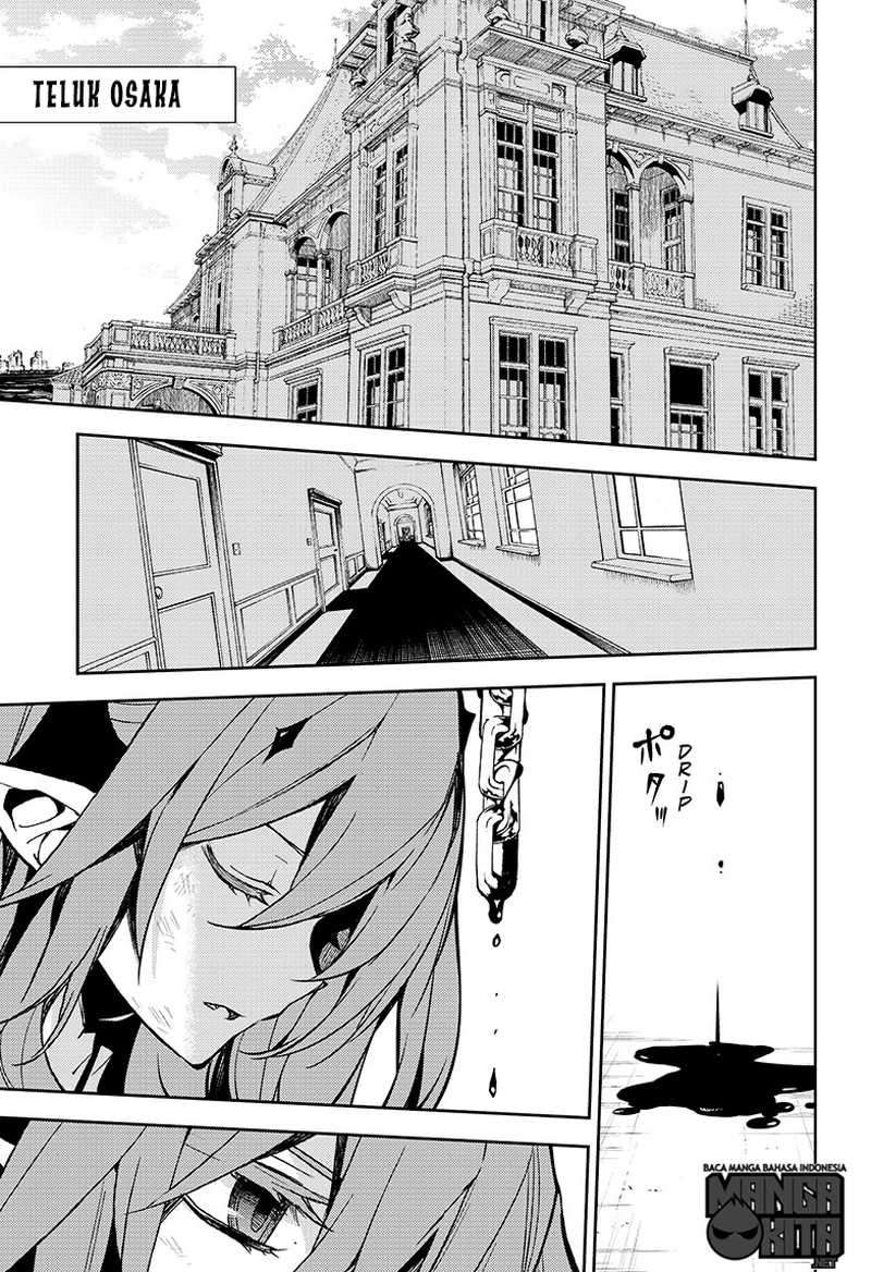 Owari no Seraph Chapter 49 - halaman 3