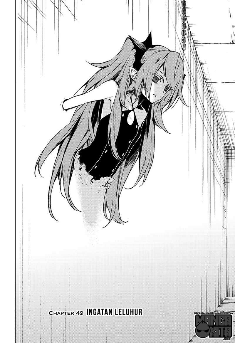 Owari no Seraph Chapter 49 - halaman 4