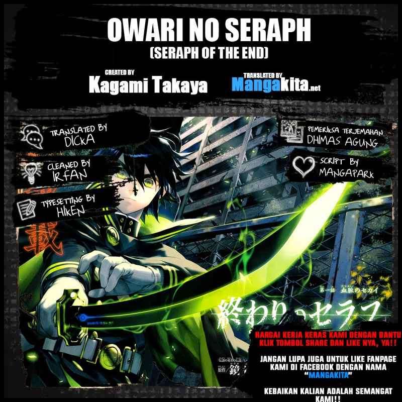 Owari no Seraph Chapter 5 - halaman 1