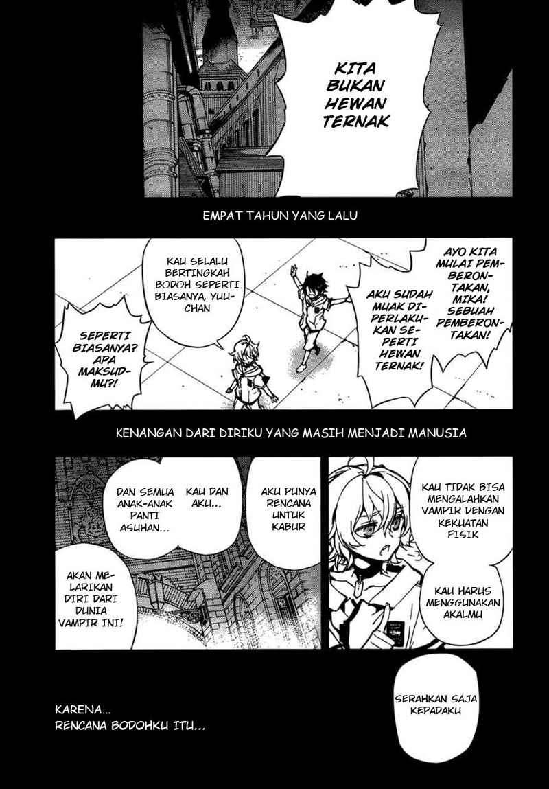 Owari no Seraph Chapter 5 - halaman 11