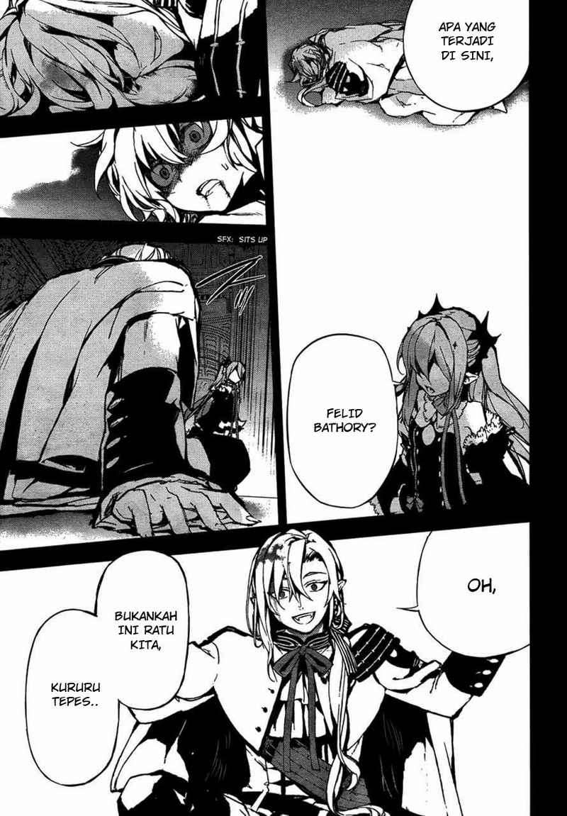 Owari no Seraph Chapter 5 - halaman 16