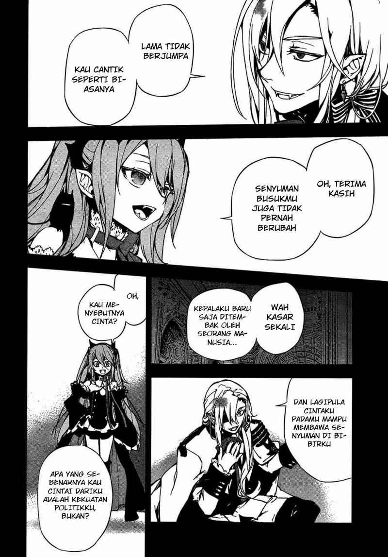 Owari no Seraph Chapter 5 - halaman 17