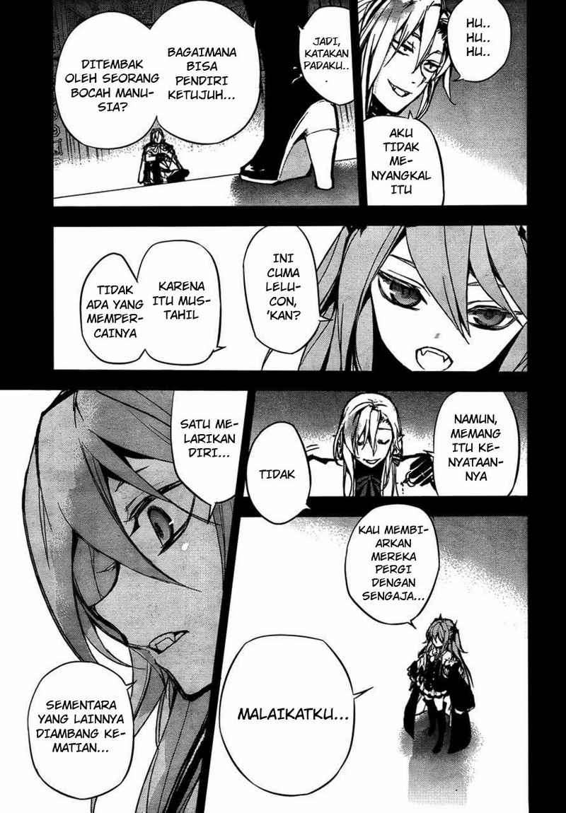 Owari no Seraph Chapter 5 - halaman 18