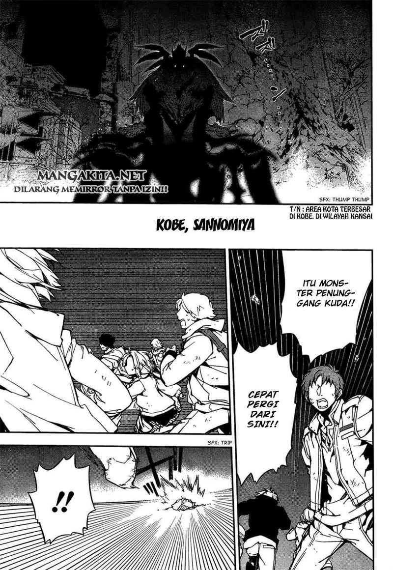 Owari no Seraph Chapter 5 - halaman 3