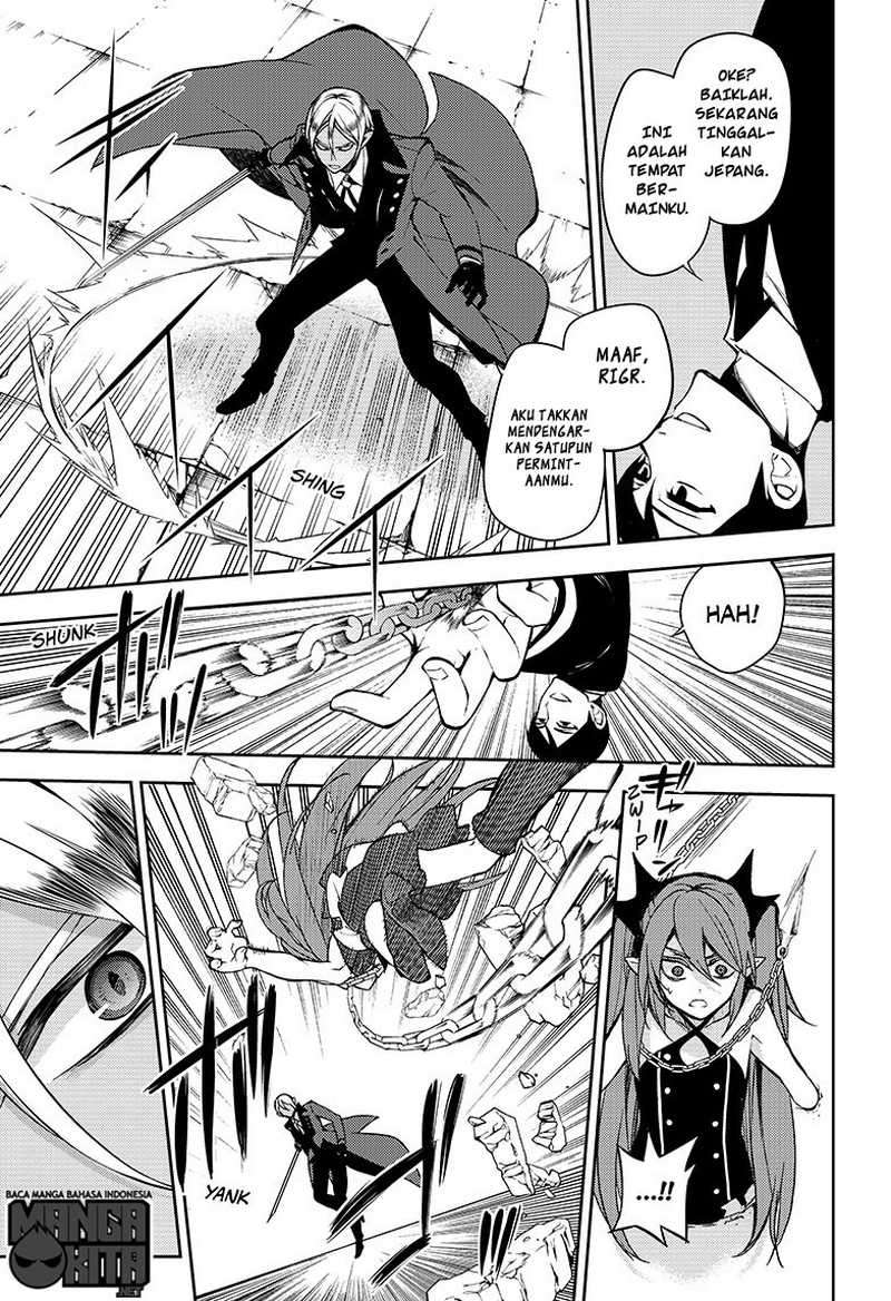 Owari no Seraph Chapter 50 - halaman 25