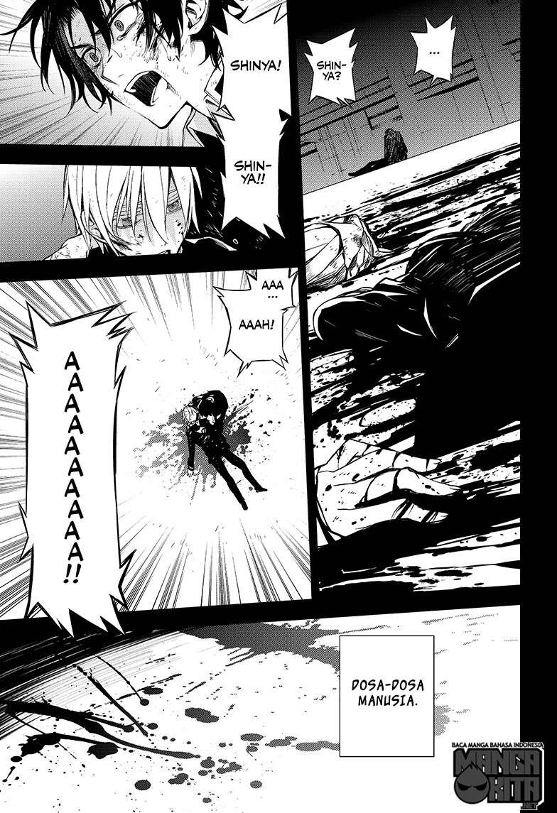 Owari no Seraph Chapter 54 - halaman 25