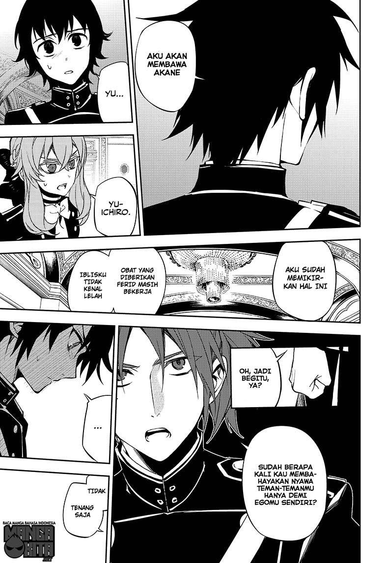 Owari no Seraph Chapter 55 - halaman 23
