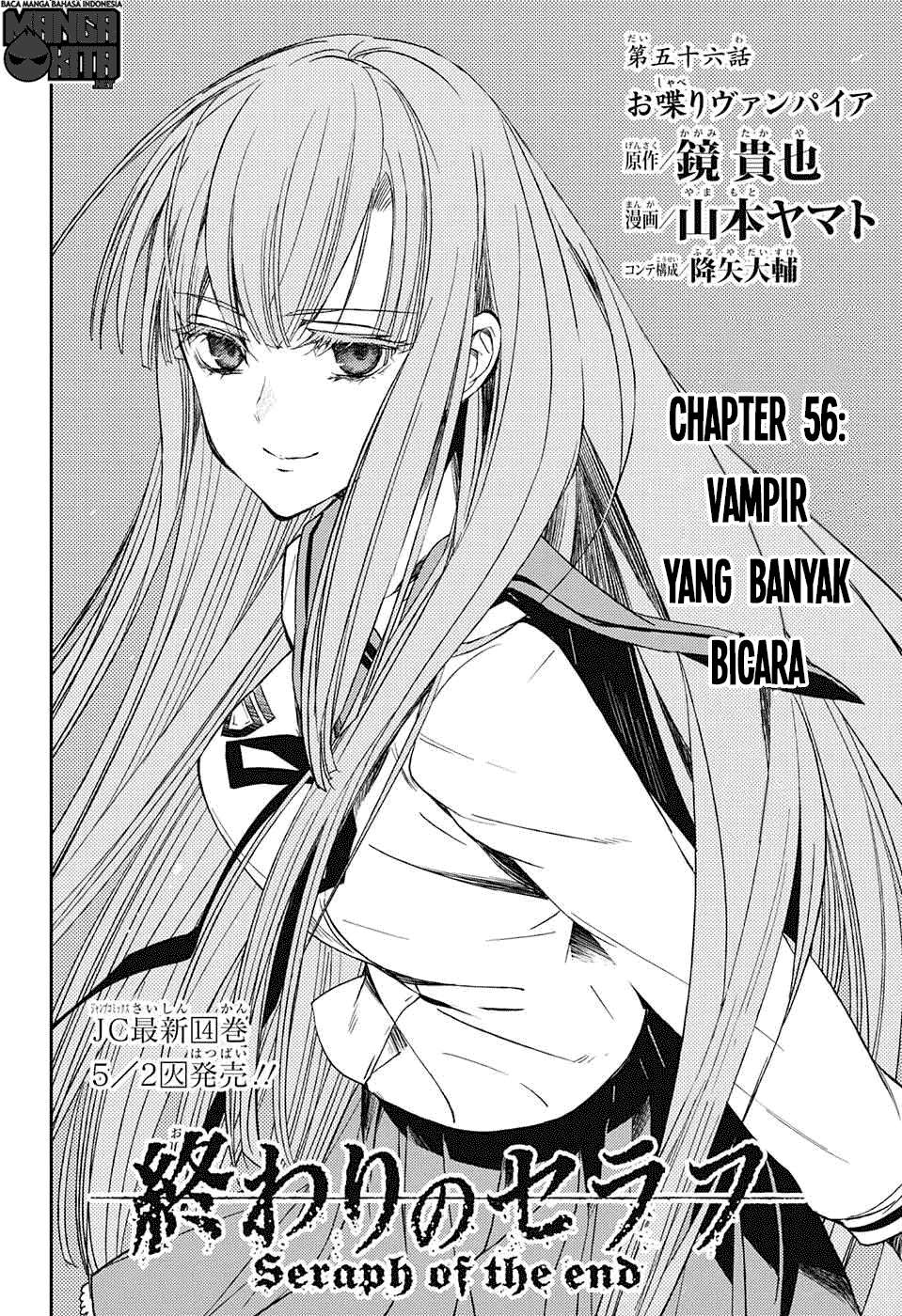Owari no Seraph Chapter 56 - halaman 3