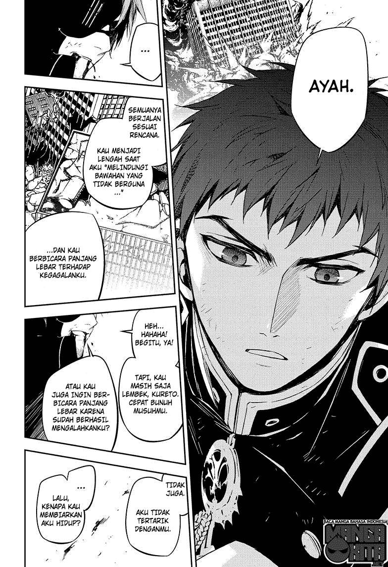 Owari no Seraph Chapter 57 - halaman 21