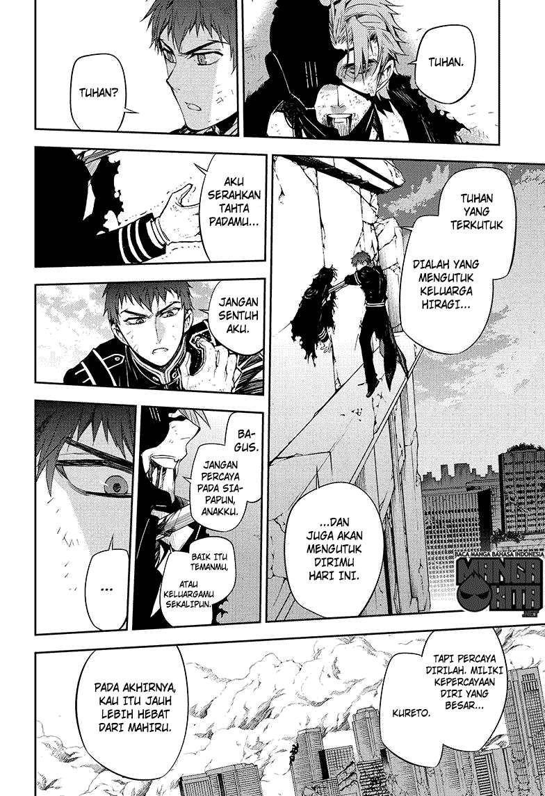 Owari no Seraph Chapter 57 - halaman 23