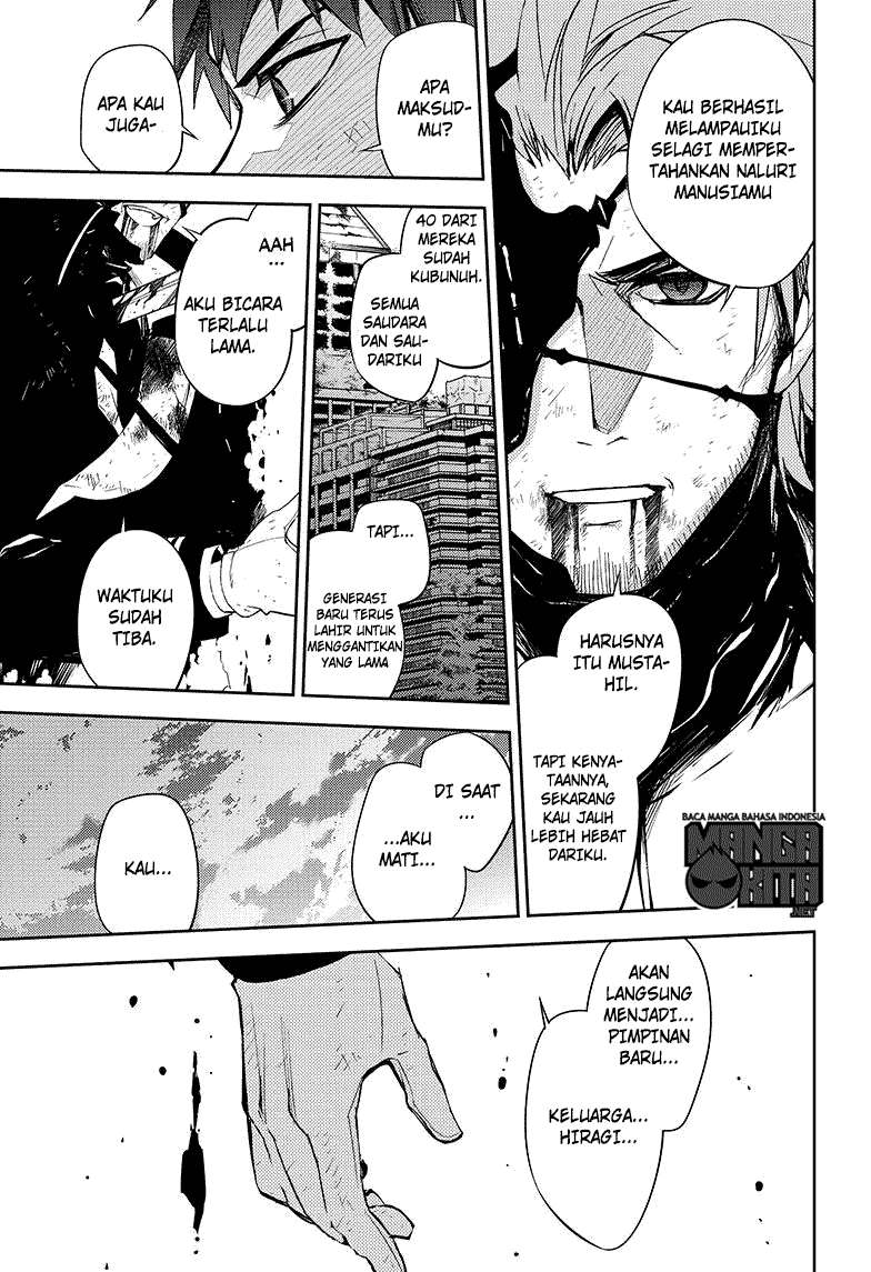 Owari no Seraph Chapter 57 - halaman 24