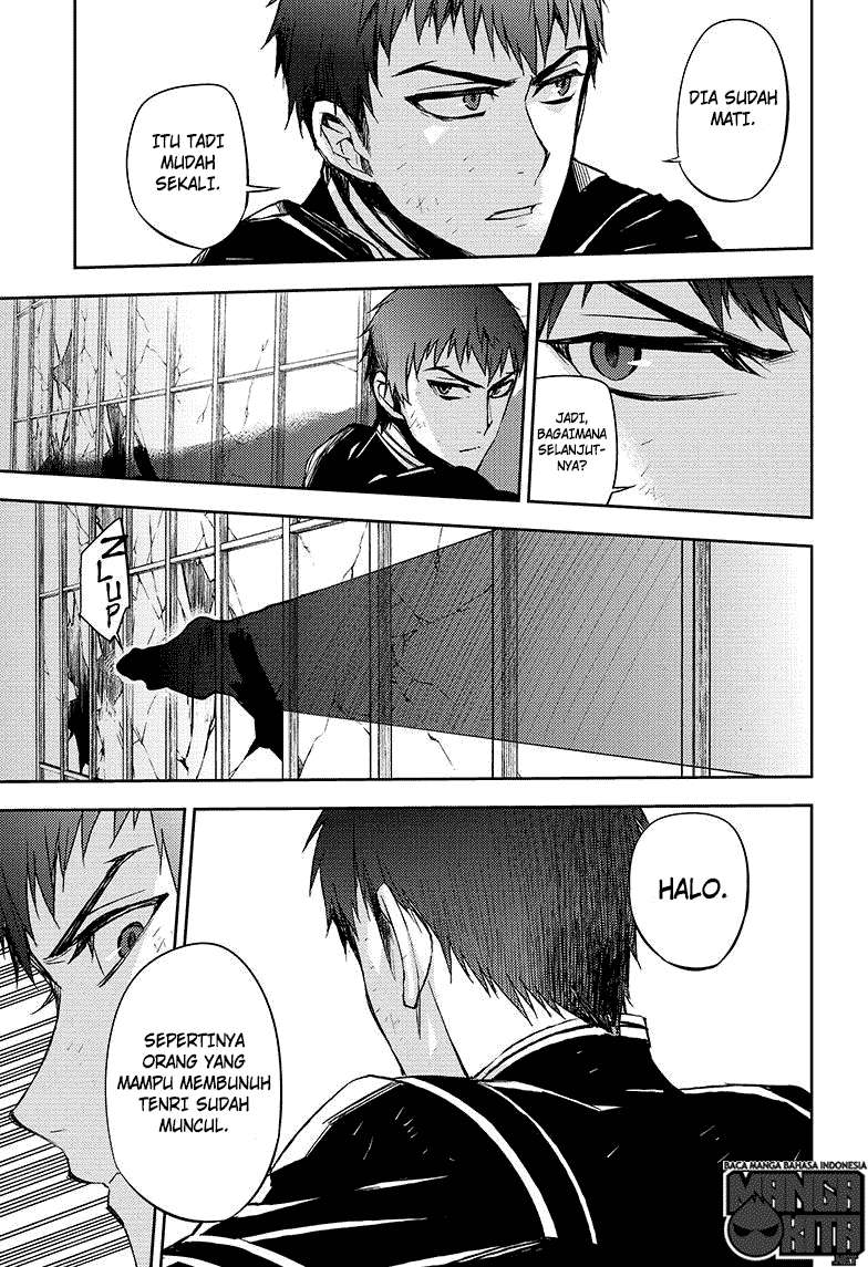 Owari no Seraph Chapter 57 - halaman 26