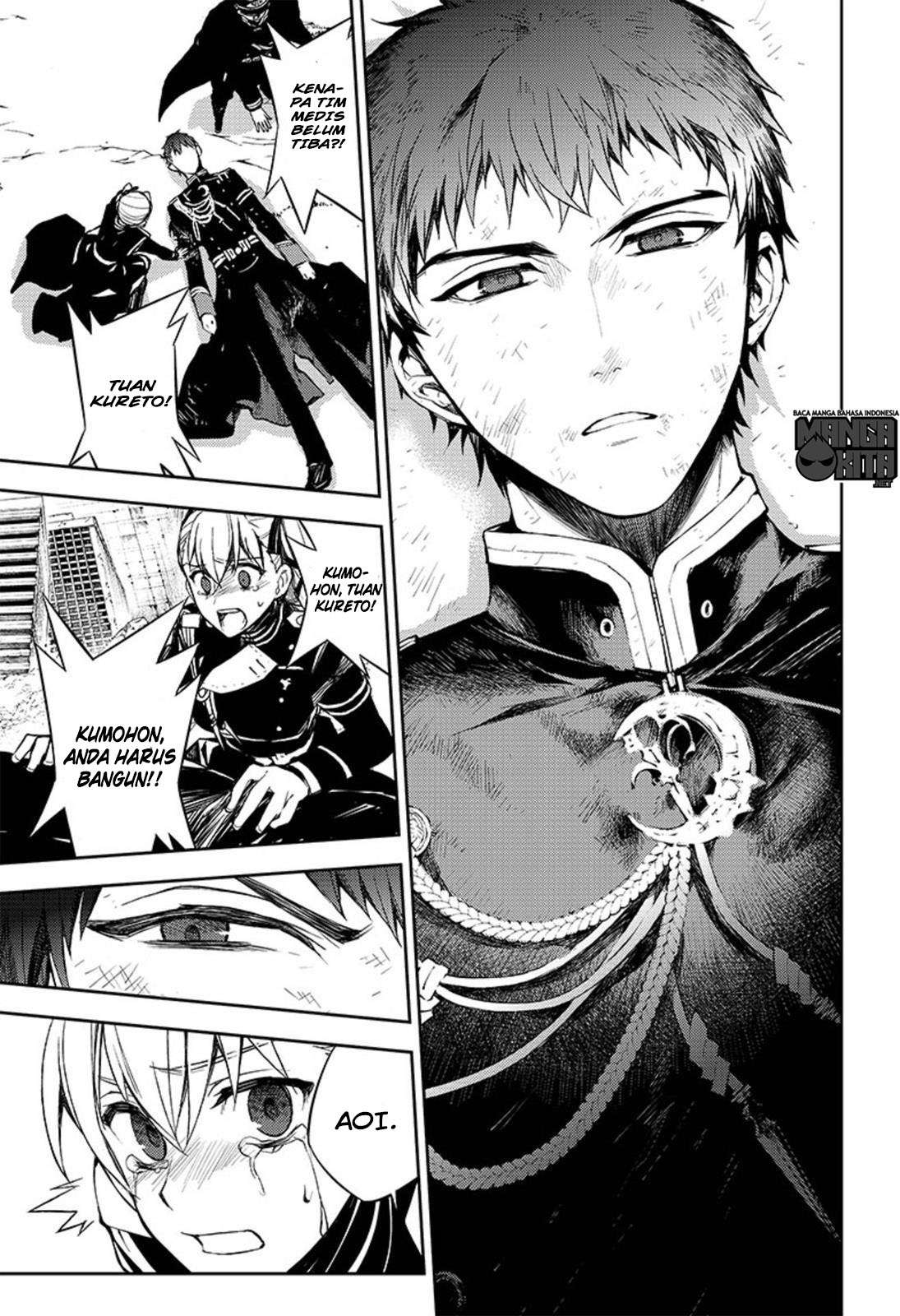 Owari no Seraph Chapter 58 - halaman 16