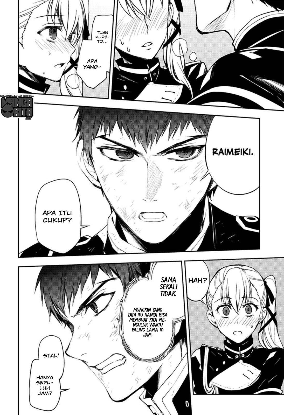Owari no Seraph Chapter 58 - halaman 21
