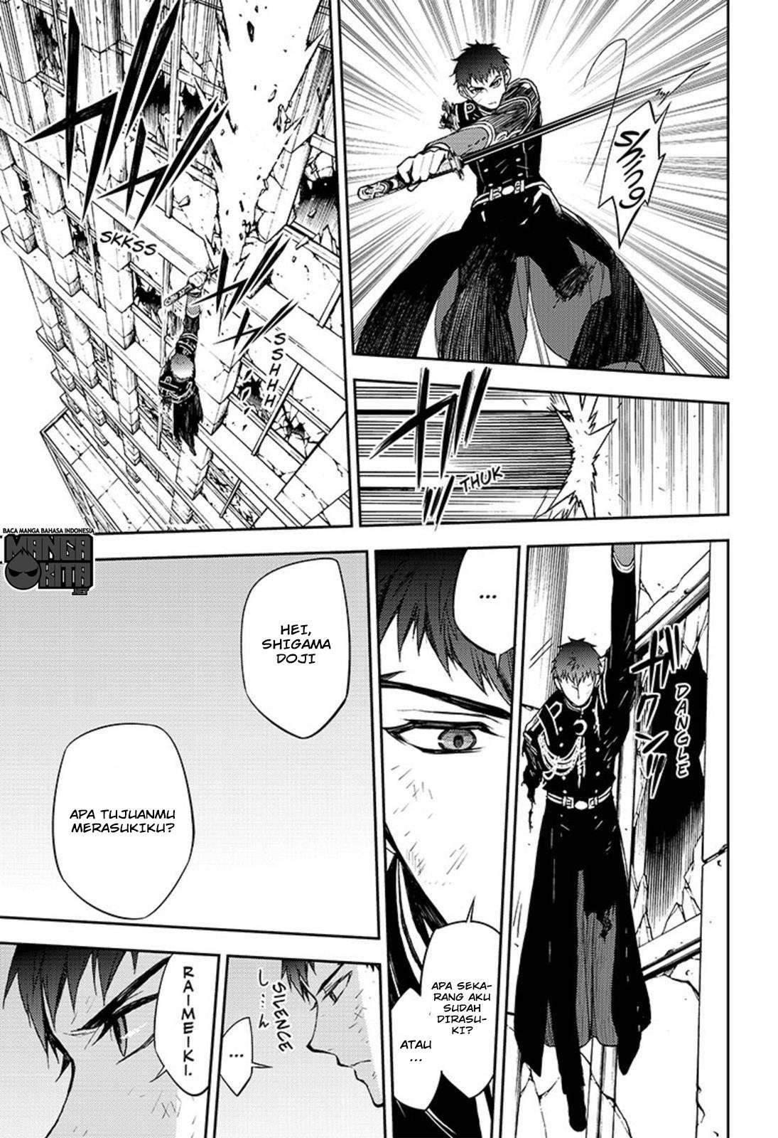 Owari no Seraph Chapter 58 - halaman 4