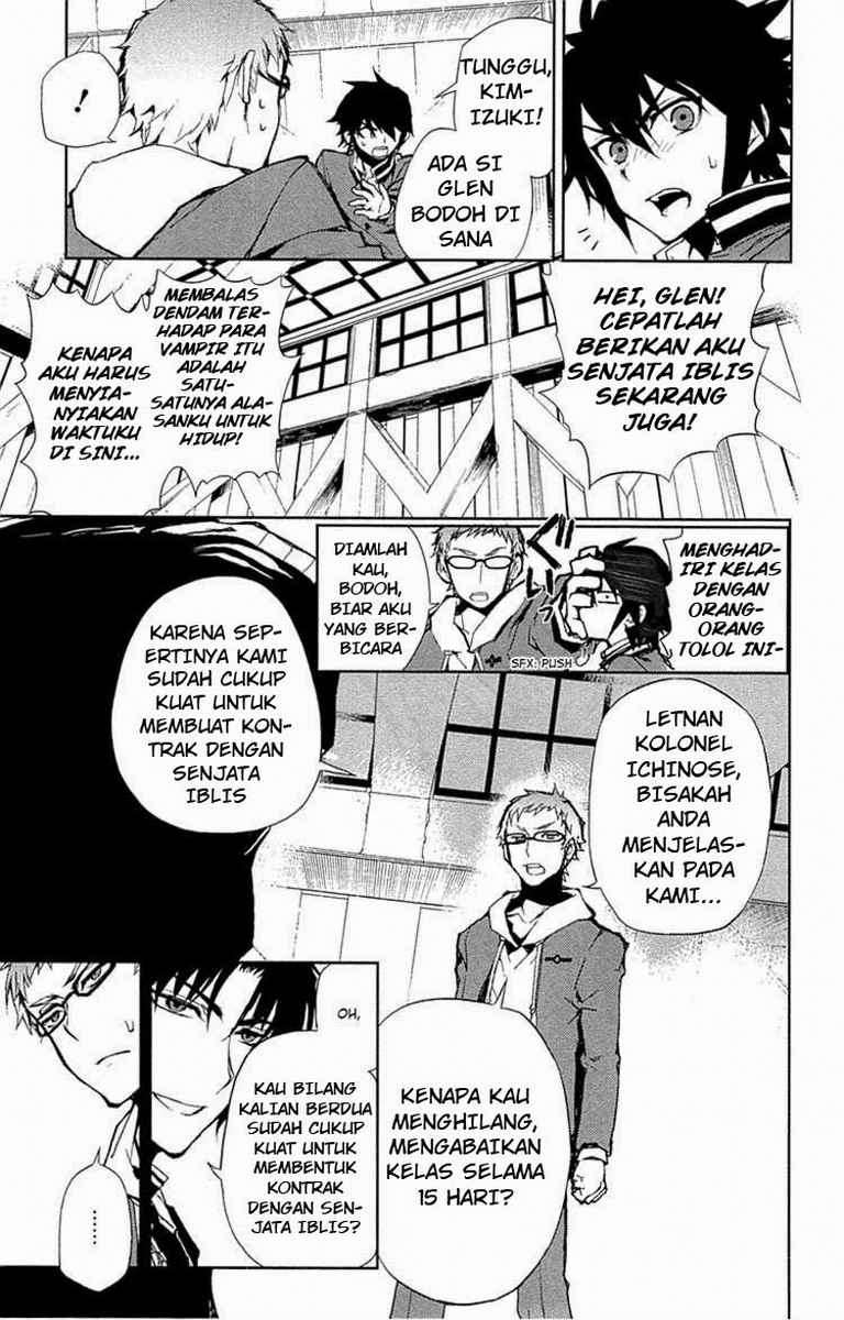 Owari no Seraph Chapter 6 - halaman 11