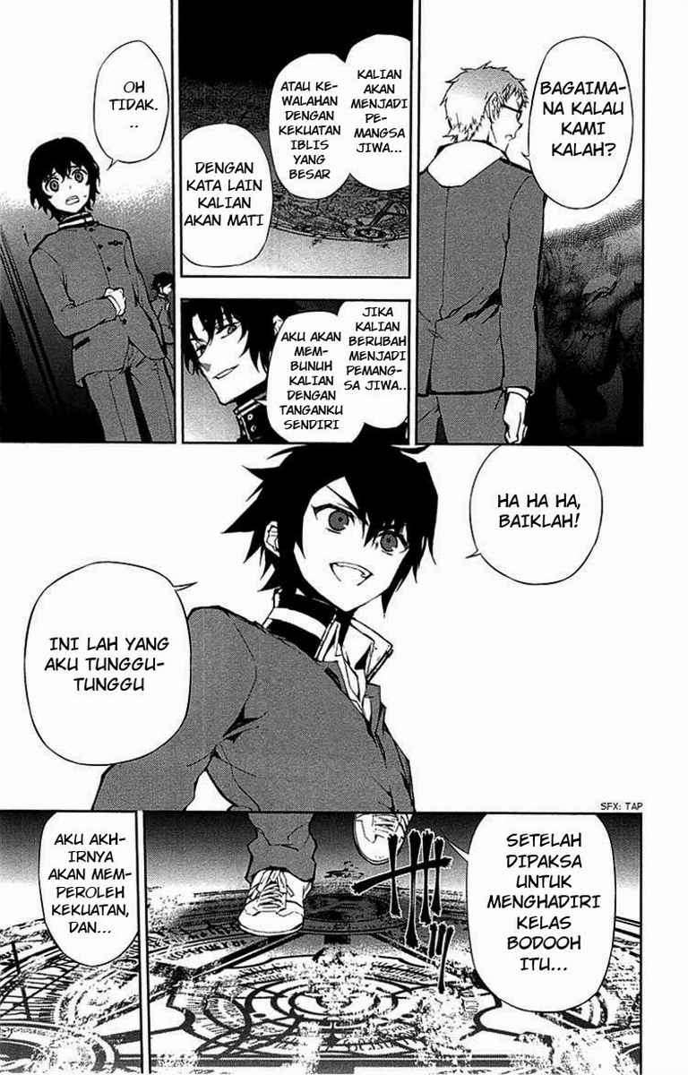 Owari no Seraph Chapter 6 - halaman 26