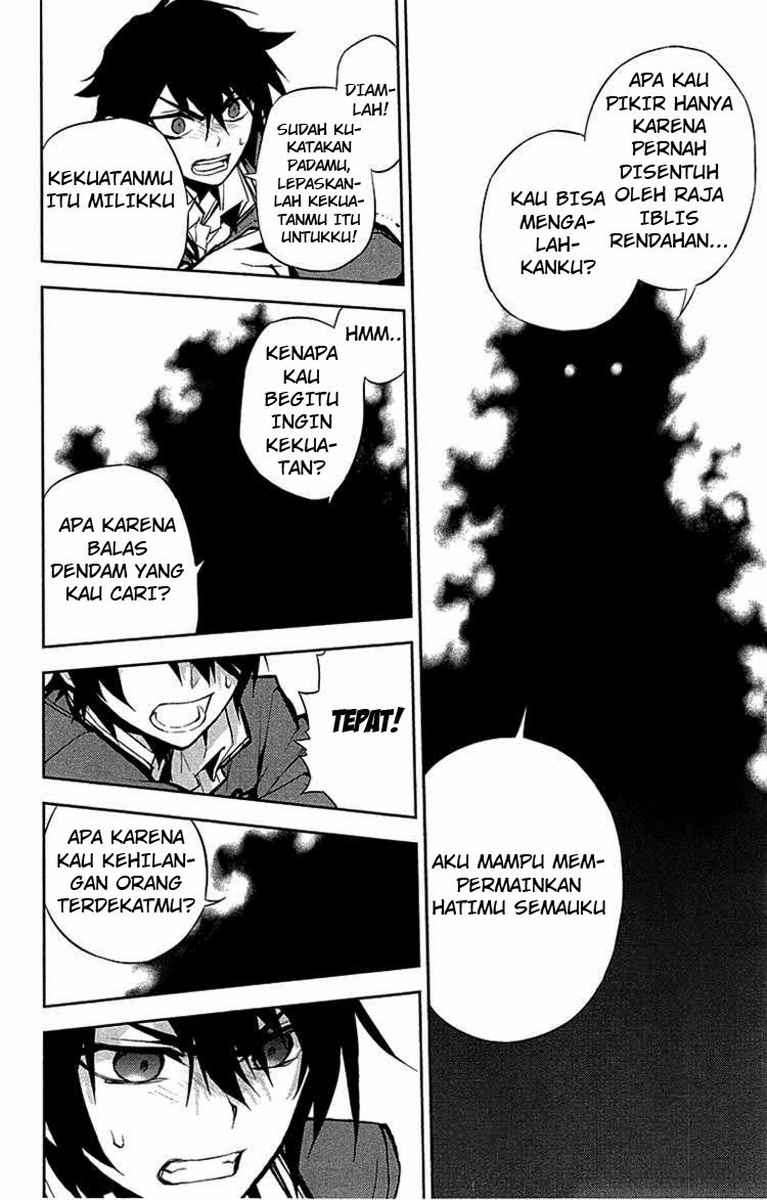 Owari no Seraph Chapter 6 - halaman 33