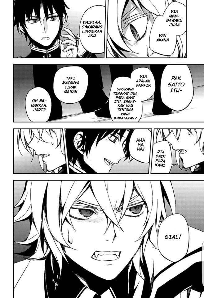 Owari no Seraph Chapter 64 - halaman 12