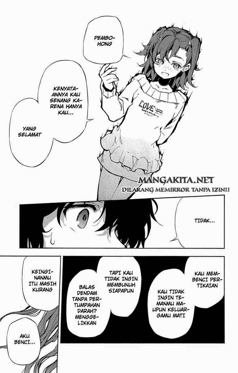 Owari no Seraph Chapter 7 - halaman 10
