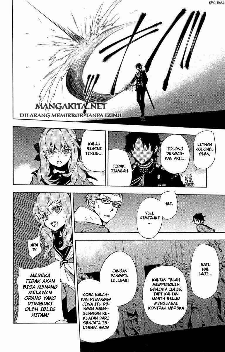 Owari no Seraph Chapter 7 - halaman 19