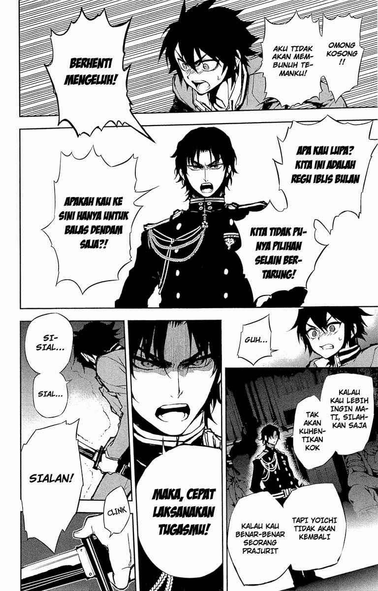 Owari no Seraph Chapter 7 - halaman 21