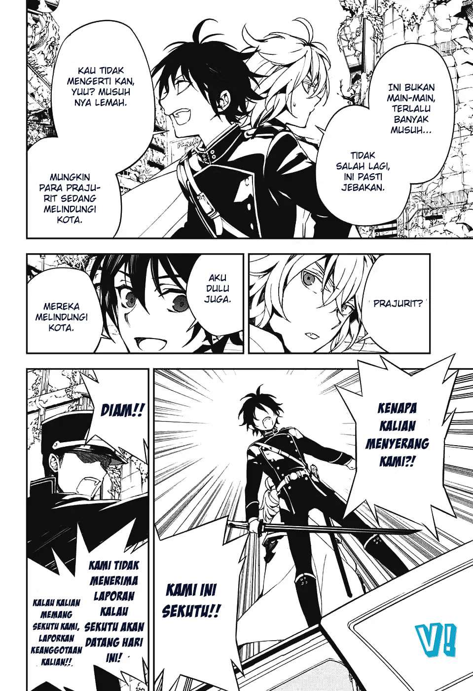 Owari no Seraph Chapter 70 - halaman 11